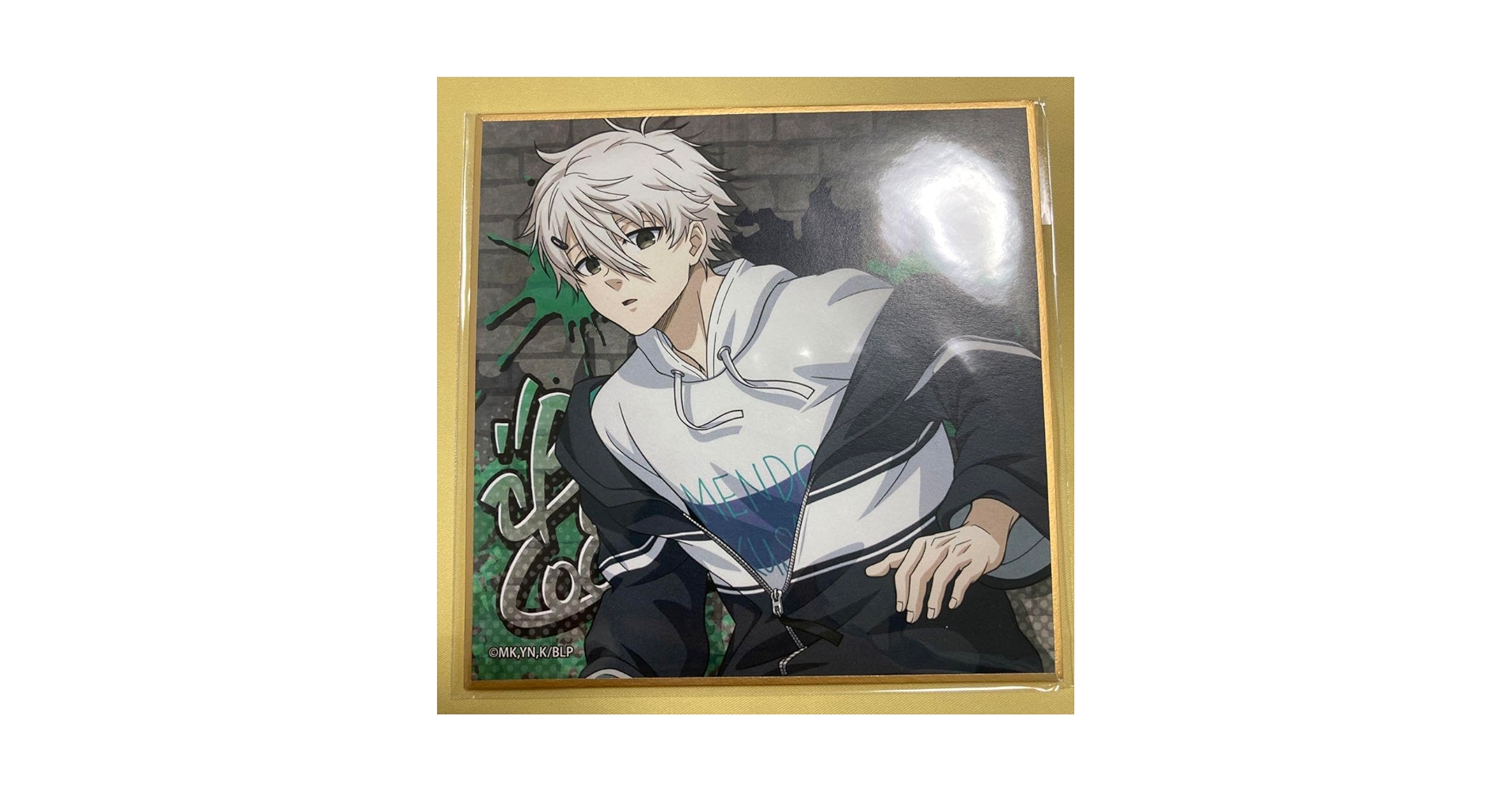凪誠士郎　おまんじゅう　49個 Amazon.co.jp: 凪 誠士郎 : おもちゃ
